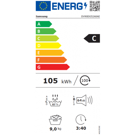 SAMSUNG DV90DG52A0AELE Στεγνωτήριο Ρούχων 9kg A+++